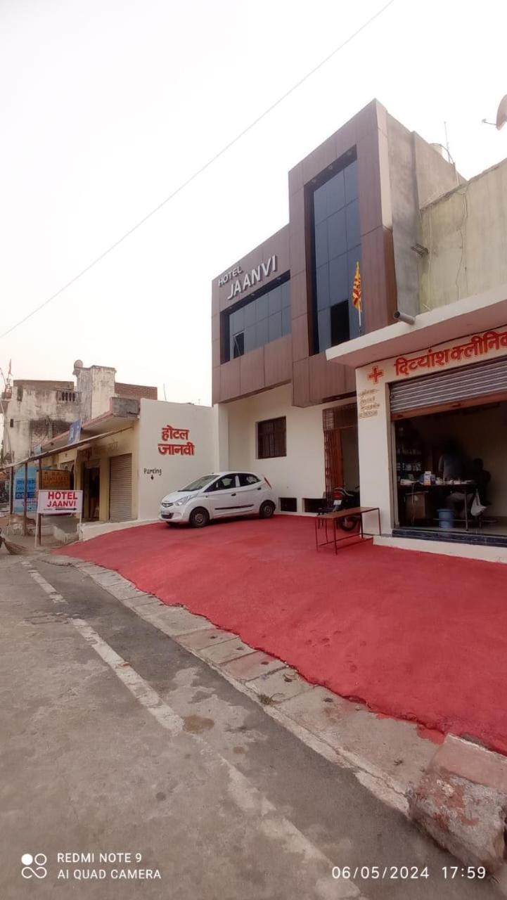 Hotel Jaanvi Orchha Eksteriør billede