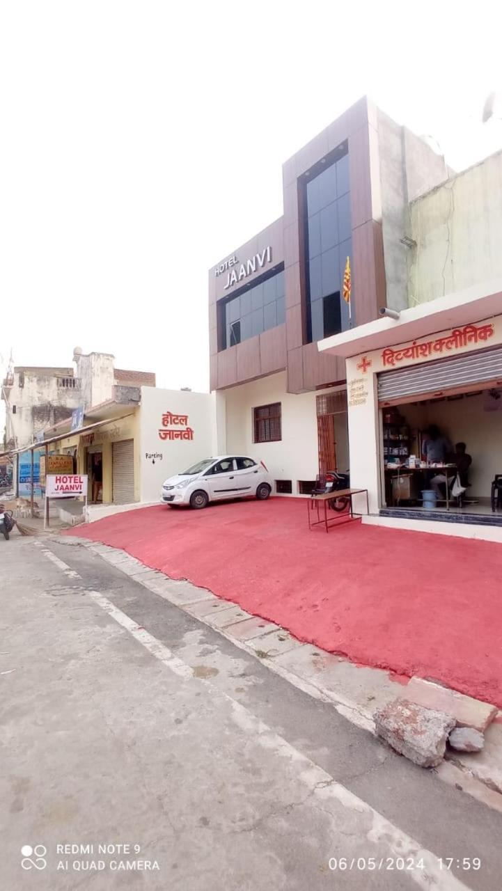 Hotel Jaanvi Orchha Eksteriør billede